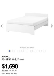 （分類：）位於 。 由 libbyybbil 提交（商品編號 1134867636，圖片 1）。簡介： 。