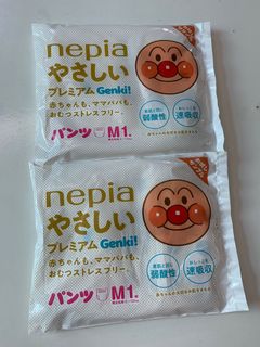 （分類：）位於 。 由 hello.ava 提交（商品編號 1134917475，圖片 1）。簡介： 。