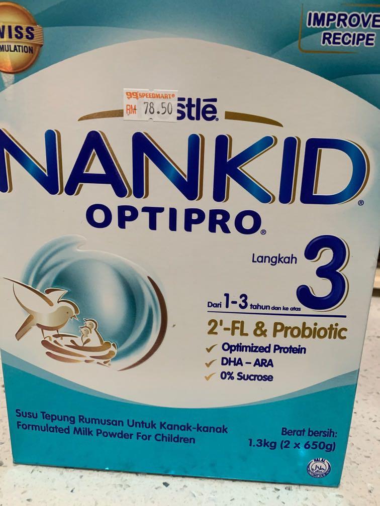 Susu nan pro sales 3