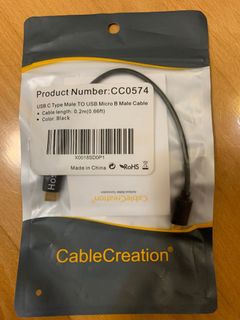 NEW USB C Male to USB Micro B Male Adapter