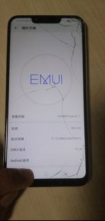 （分類：）位於 。 由 skyinblue 提交（商品編號 1135003322，圖片 1）。簡介： 。