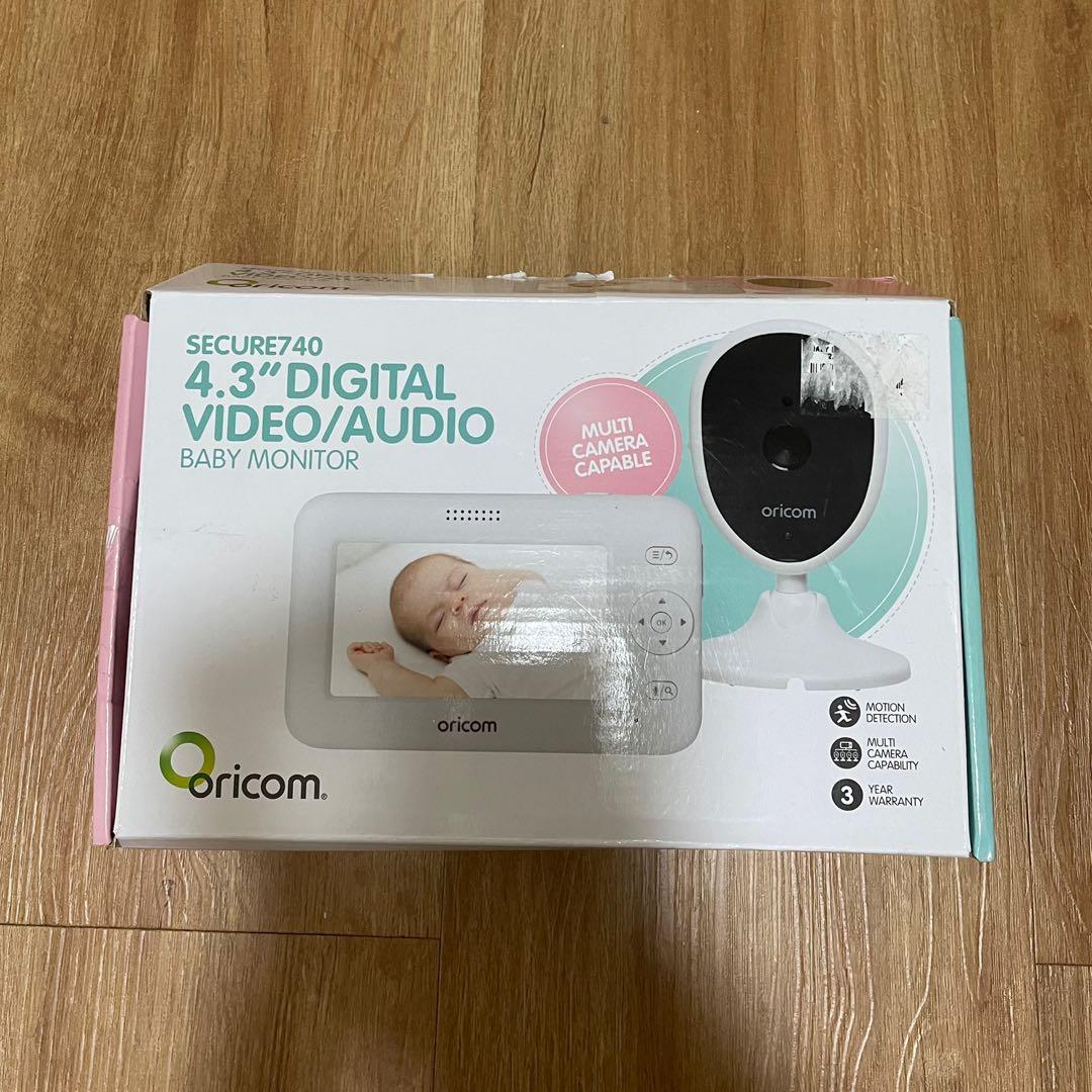 Secure740 cheap