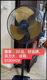 (Category: ) located in . Submitted by damaxzi (Listing ID 1134967122, Image 1). Description: .