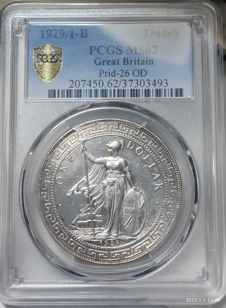 PCGS MS62 高分O/D站洋1929/1 B, 興趣及遊戲, 收藏品及紀念品, 錢幣 