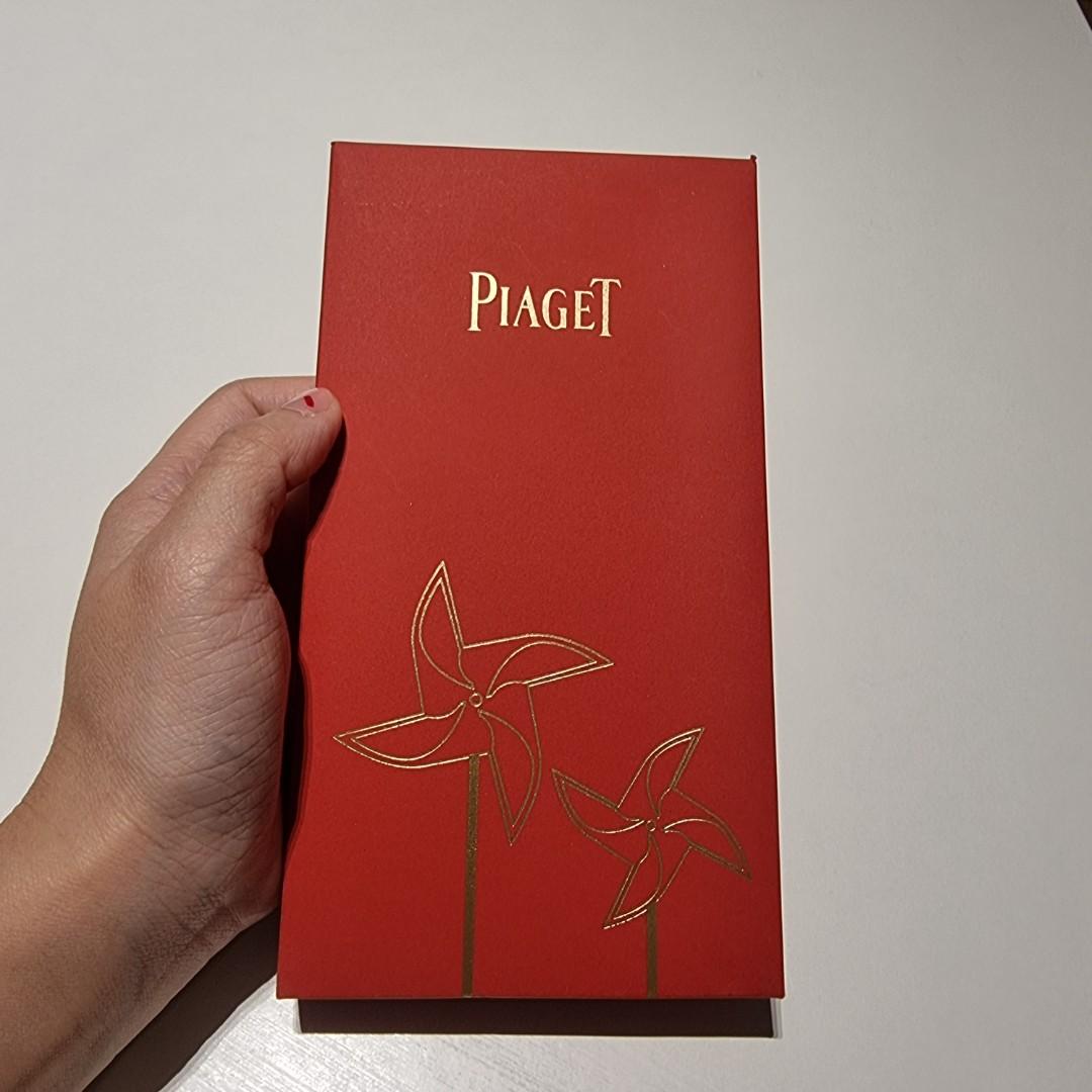 Piaget Red Packet_ThePeakSingapore