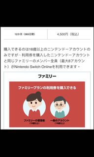 （分類：）位於 。 由 keiths90 提交（商品編號 1134875667，圖片 1）。簡介： 。