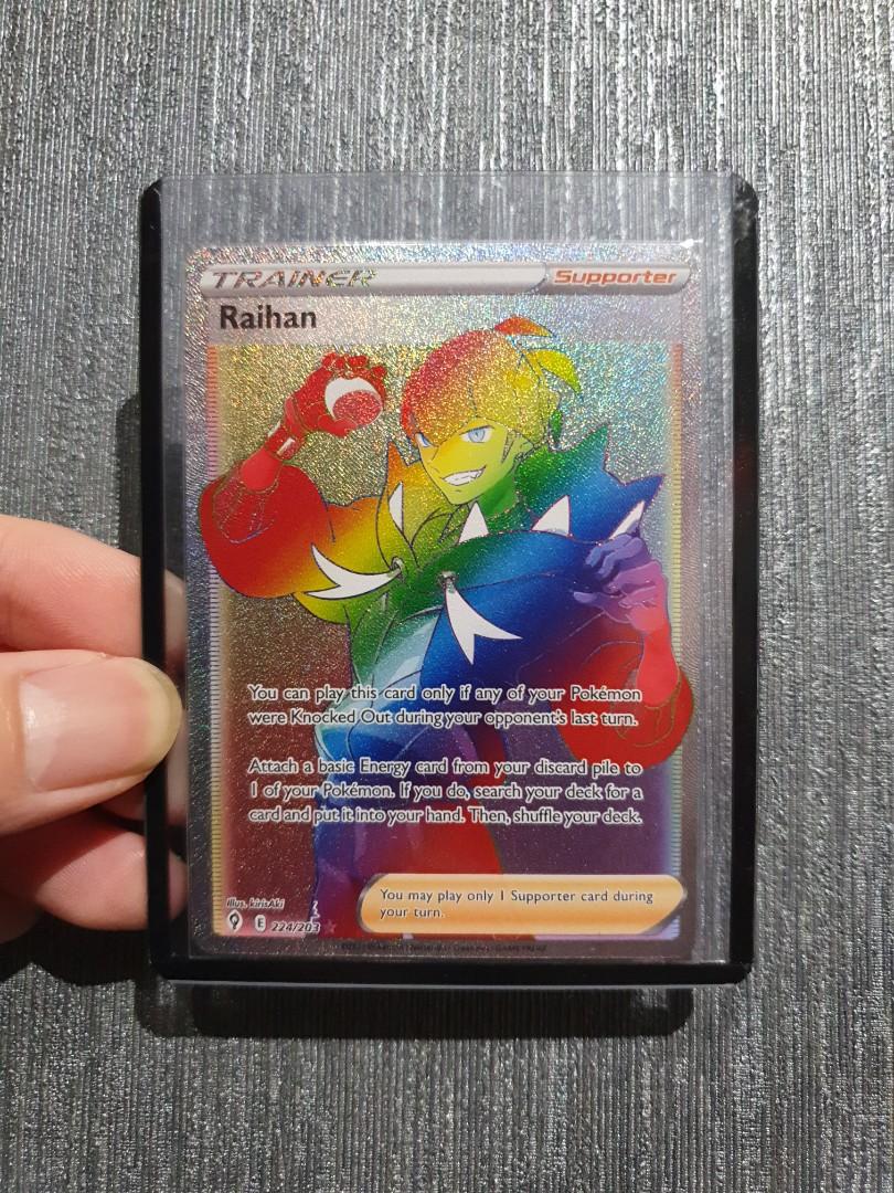 Pokemon TCG Evolving Skies Raihan Rainbow Hyper Rare Card, Hobbies
