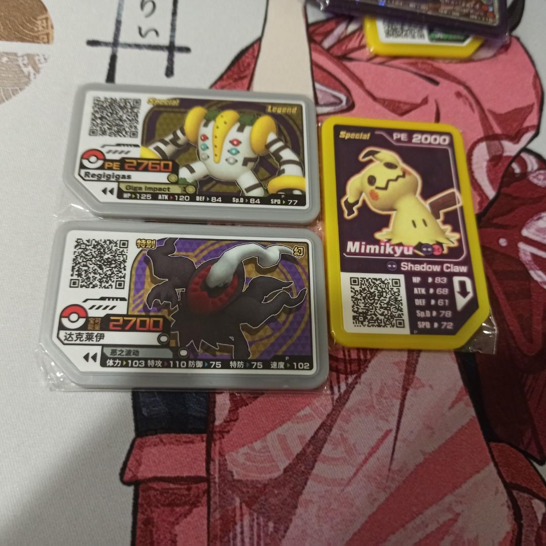Pokemon Pokemon Gaole Gao Le Ga Ole Special Class Regigigas Darkrai Mimikyu Set Hobbies Toys Toys Games On Carousell