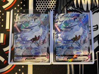 (Category: ) located in . Submitted by pokevii (Listing ID 1135044206, Image 1). Description: .
