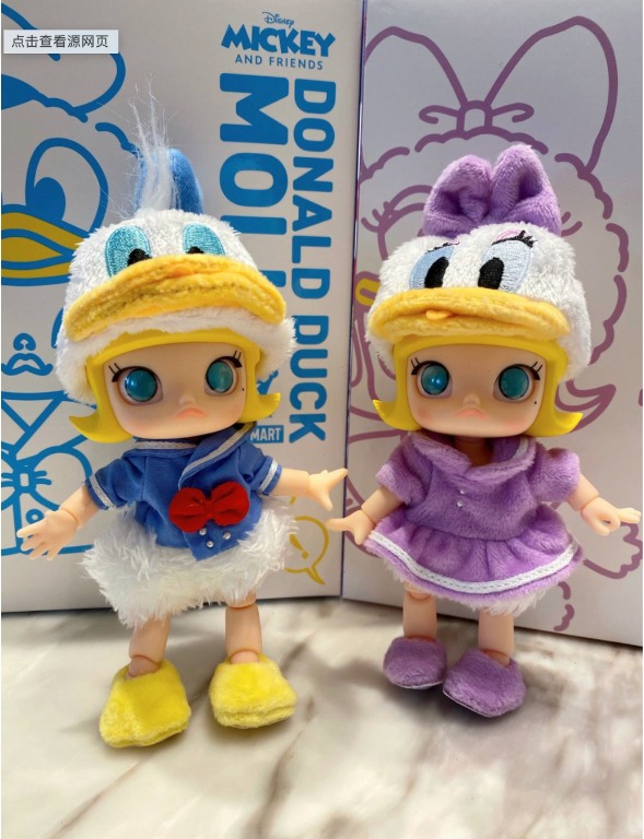 Pop Mart Molly BJD doll (Donald duck/ Daisy), Hobbies Toys, Toys