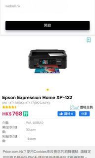 （分類：）位於 。 由 janl0 提交（商品編號 1135015567，圖片 1）。簡介： 。