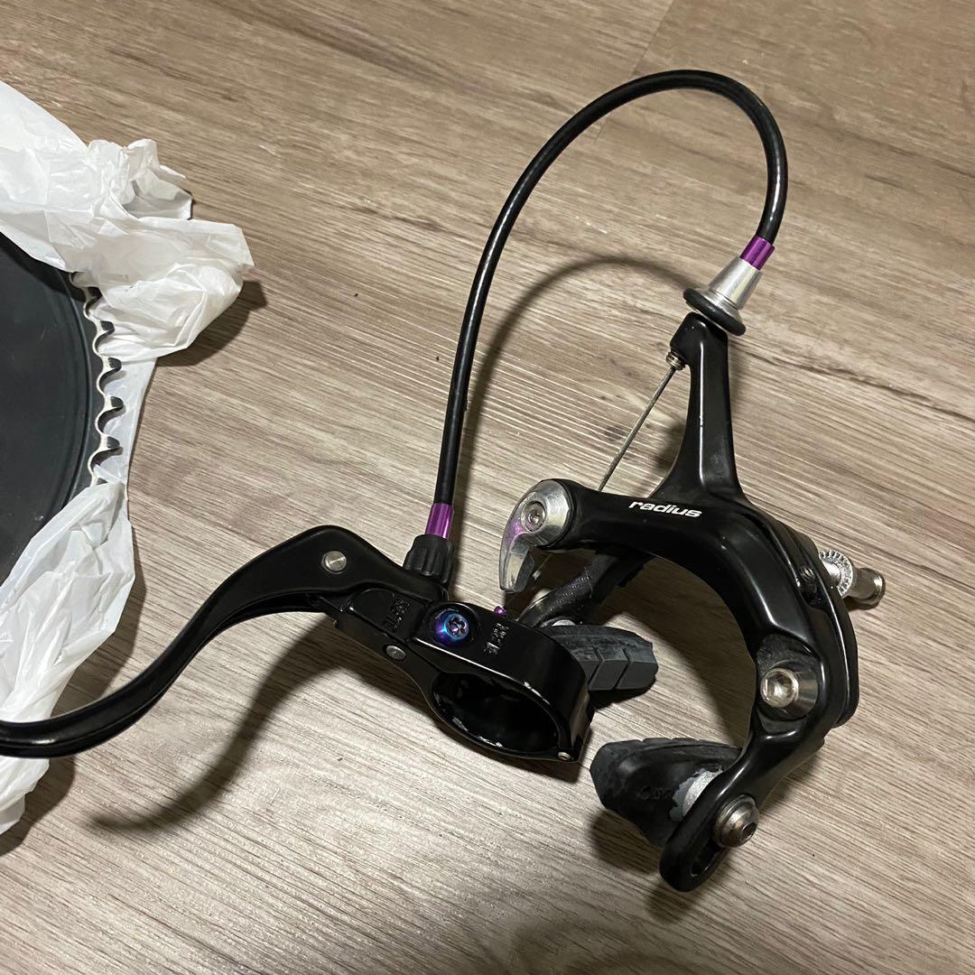 Radius fixie sales