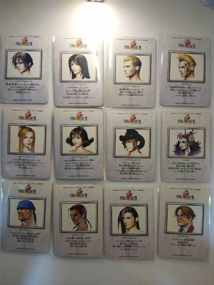 RARE Diablos G-90 Lv-9 GF Final Fantasy VIII: Triple Triad card 1999 Bandai  FF8