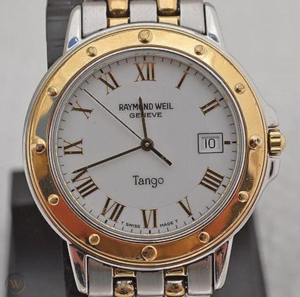 Raymond best sale weil 5360