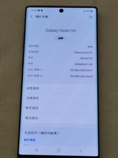（分類：）位於 。 由 gemini338 提交（商品編號 1134972311，圖片 1）。簡介： 。