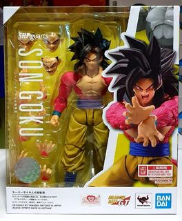 (Category: ) located in . Submitted by goku0306 (Listing ID 1134873986, Image 1). Description: .