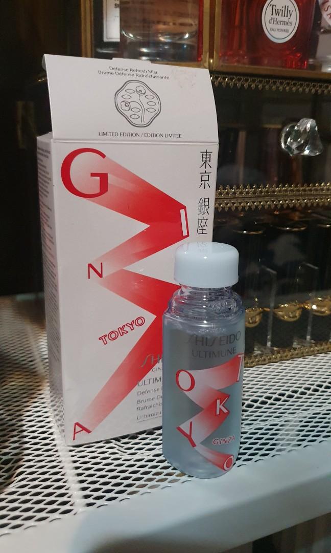 Shiseido Ultimune face mist refill (Category: Face Care) located in Paranaque City. Submitted by pspreloved_stuff (Listing ID 1134960286, Image 1). Description: refill only, brand new expiry Jan 2025.