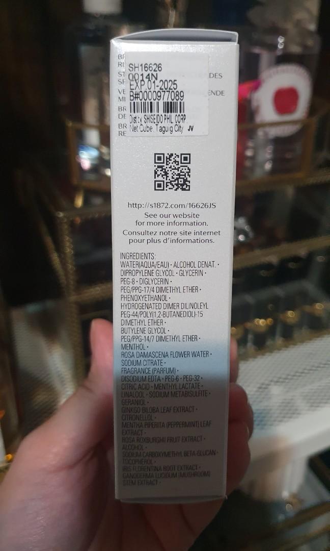 Shiseido Ultimune face mist refill (Category: Face Care) located in Paranaque City. Submitted by pspreloved_stuff (Listing ID 1134960286, Image 3). Description: refill only, brand new expiry Jan 2025.