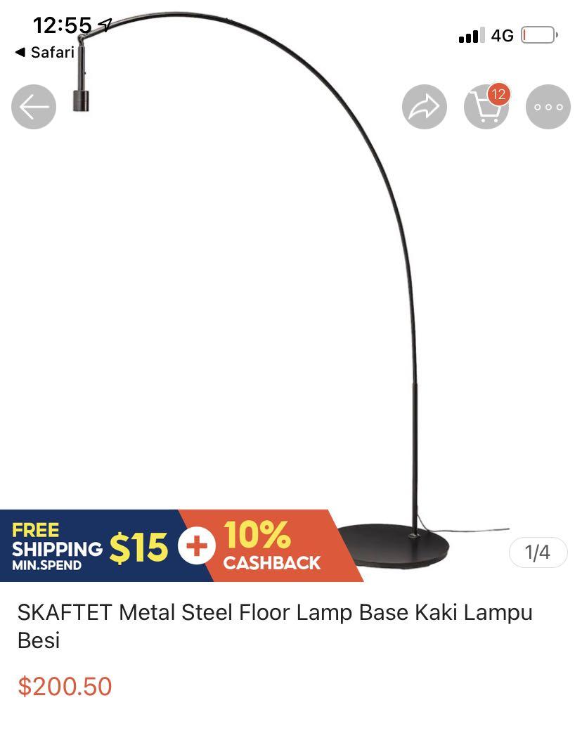 SKAFTET IKEA LAMP , Arched Black, Furniture & Home Living, Lighting