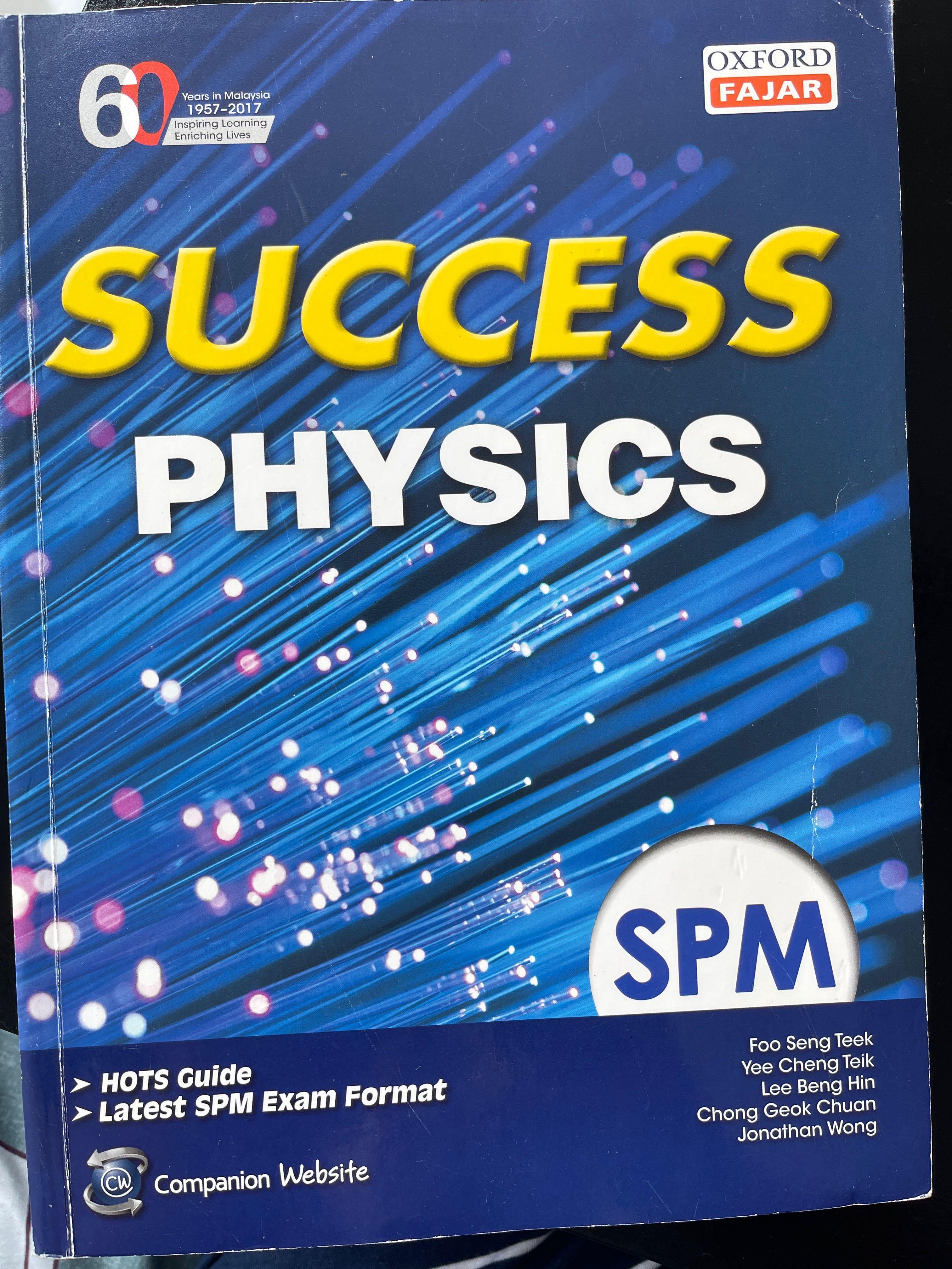 Success Physics Spm, Hobbies & Toys, Books & Magazines, Textbooks On  Carousell