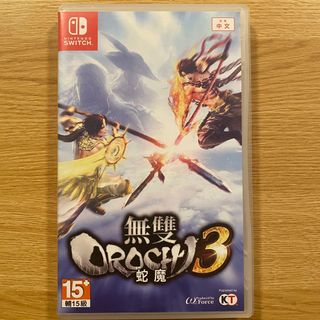 （分類：）位於 。 由 albert_0308 提交（商品編號 1135017420，圖片 1）。簡介： 。