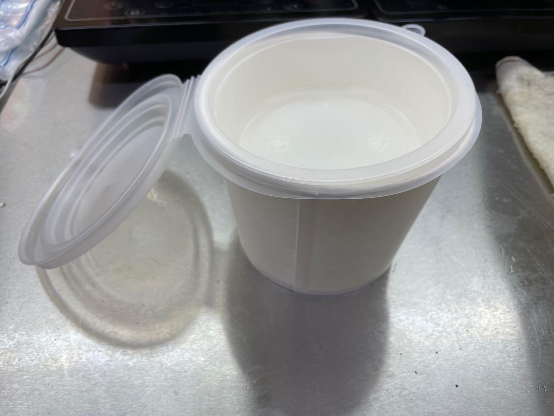 1 2 Take Away
