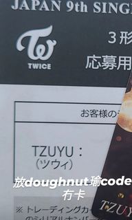 （分類：）位於 。 由 hahaash 提交（商品編號 1134941465，圖片 1）。簡介： 。