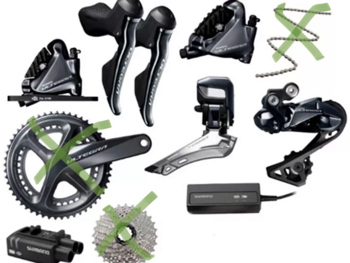 Ultegra di2 upgrade kit 8070 new arrivals