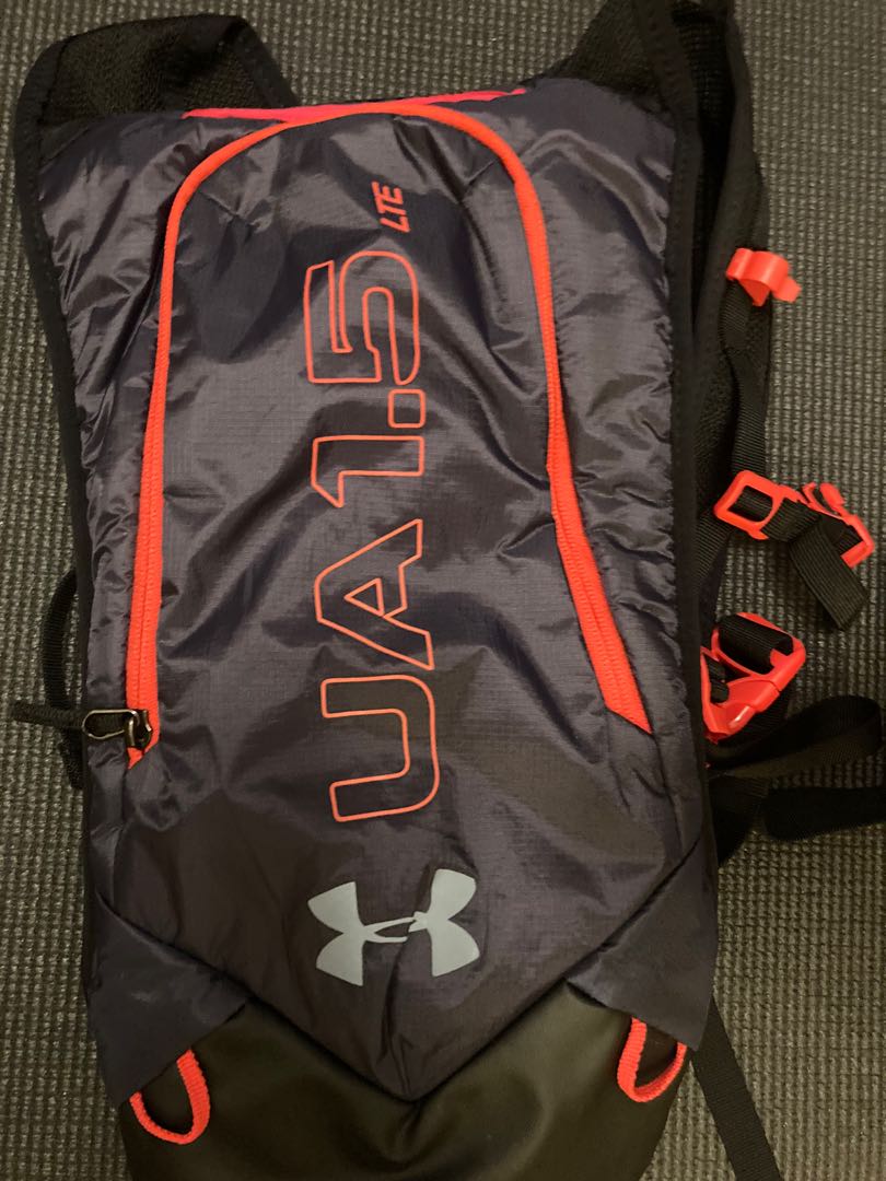 ua trail hydration pack