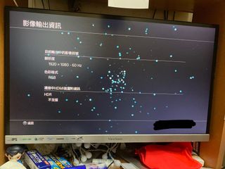 （分類：）位於 。 由 tszkin102444 提交（商品編號 1134884756，圖片 1）。簡介： 。