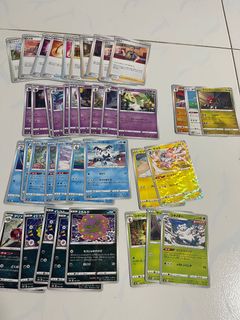 (Category: ) located in . Submitted by snorlaxhungry (Listing ID 1135028394, Image 1). Description: .