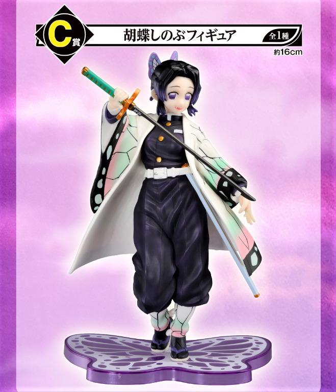 Figurine ichiban kuji clearance