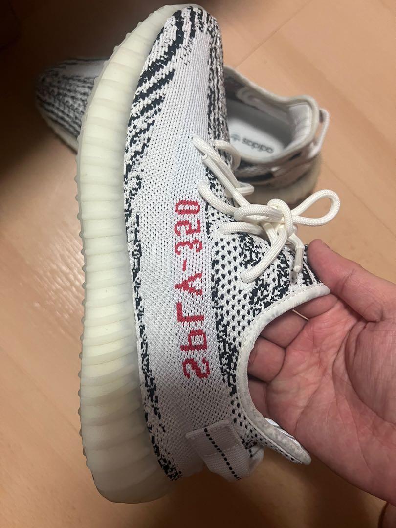 Adidas yeezy boost v2 zebra hotsell