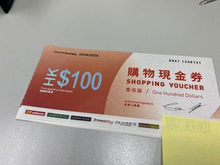 （分類：）位於 。 由 edocky 提交（商品編號 1138556387，圖片 1）。簡介： 。
