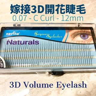 （分類：）位於 。 由 lili0704 提交（商品編號 1138741353，圖片 1）。簡介： 。