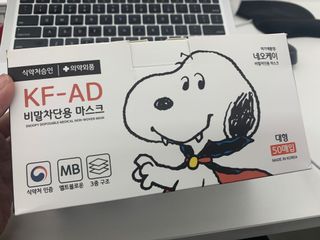 （分類：）位於 。 由 pytsangg 提交（商品編號 1138615517，圖片 1）。簡介： 。