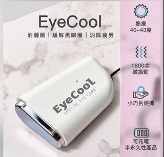 （分類：）位於 。 由 milk98123 提交（商品編號 1138632378，圖片 1）。簡介： 。