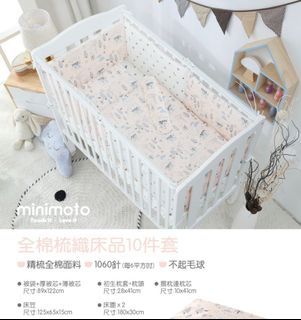 （分類：）位於 。 由 ebuy.shop 提交（商品編號 1138584128，圖片 1）。簡介： 。