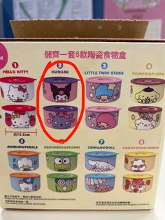 （分類：）位於 。 由 mari_yan 提交（商品編號 1138559445，圖片 1）。簡介： 。