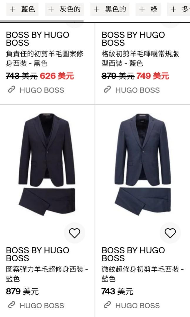 Hugo boss 100 50 clearance