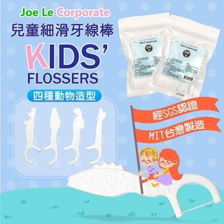 （分類：）位於 。 由 __letshopping__ 提交（商品編號 1138578146，圖片 1）。簡介： 。
