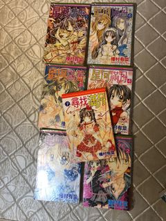 （分類：）位於 。 由 amo_shop 提交（商品編號 1138637472，圖片 1）。簡介： 。