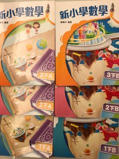 （分類：）位於 。 由 catherinepeach 提交（商品編號 1138734376，圖片 1）。簡介： 。