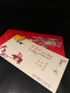 （分類：）位於 。 由 torfee 提交（商品編號 1138702040，圖片 1）。簡介： 。