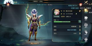 由 cu9640 (刊登 ID 1138690232，圖片 1) 提交，位於 的 (類別：)，說明：。