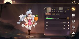 由 cu9640 (刊登 ID 1138152429，圖片 1) 提交，位於 的 (類別：)，說明：。