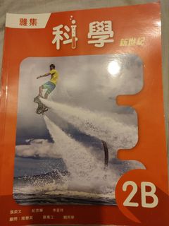 （分類：）位於 。 由 billyabd 提交（商品編號 1138687398，圖片 1）。簡介： 。