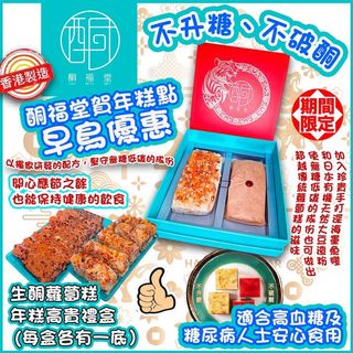 （分類：）位於 。 由 supermame7 提交（商品編號 1138625503，圖片 1）。簡介： 。
