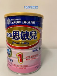 （分類：）位於 。 由 truemoon_d319fe 提交（商品編號 1138594950，圖片 1）。簡介： 。