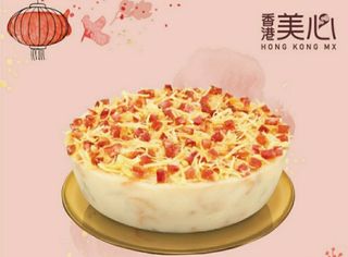 （分類：）位於 。 由 jkwlam 提交（商品編號 1138626909，圖片 1）。簡介： 。